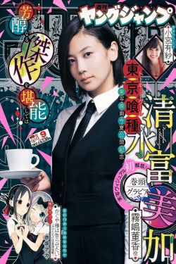 二进制恋爱电视剧免费观看完整版